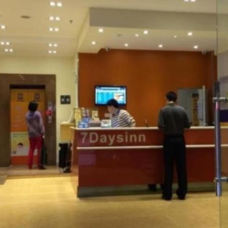7Days Inn Guangzhou Jingxi Nanfang Hospital Subway Station Exterior photo